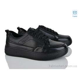 Кросівки чоловічі модні Весна/осінь D113-3C (8 пар р.40-45) "Svit" недорого оптом від прямого постачальника