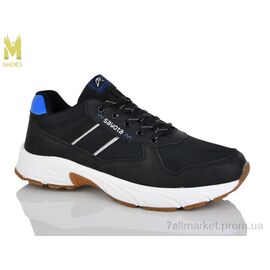 Кросівки чоловічі модні Весна/осінь А361-3 (8 пар р.41-46) "M.Shoes" недорого оптом від прямого постачальника