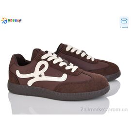 Кросівки жіночі модні Весна/осінь BD5009-2 (8 пар р.36-41) "Bessky-Kellaifeng" недорого оптом від прямого постачальника