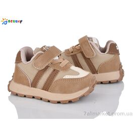 Кросівки дитячі модні Весна/осінь DN4990-3S (8 пар р.16-20) "Bessky-Kellaifeng" недорого оптом від прямого постачальника