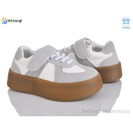 Кросівки дитячі модні Весна/осінь BY4925-3B (8 пар р.27-32) "Bessky-Kellaifeng" недорого оптом від прямого постачальника