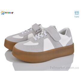 Кросівки дитячі модні Весна/осінь BY4925-3C (8 пар р.32-37) "Bessky-Kellaifeng" недорого оптом від прямого постачальника