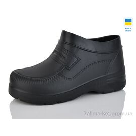 Фотография Галоши мужские Весна/осень M7 холодний чорний (6 пар р.41-46) "Inblue" недорого оптом от прямого поставщика