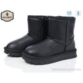 Фотография Угги детские утепленные зима A20933 (8 пар р.32-37) "PALIAMENT" недорого оптом от прямого поставщика