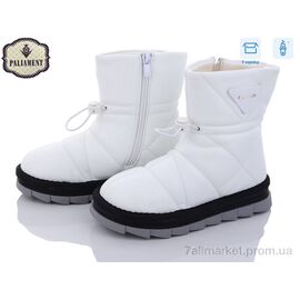 Фотография Угги детские утепленные зима A8959-15 (8 пар р.32-37) "PALIAMENT" недорого оптом от прямого поставщика