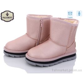 Фотография Угги детские утепленные зима A20933-2 (8 пар р.32-37) "PALIAMENT" недорого оптом от прямого поставщика