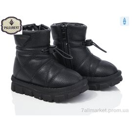 Фотография Угги детские утепленные зима C205 (8 пар р.21-25) "PALIAMENT" недорого оптом от прямого поставщика