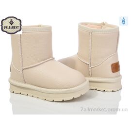 Фотография Угги детские утепленные зима B20933-14 (8 пар р.26-31) "PALIAMENT" недорого оптом от прямого поставщика