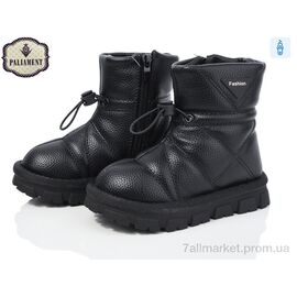 Фотография Угги детские утепленные зима B205 (8 пар р.26-31) "PALIAMENT" недорого оптом от прямого поставщика
