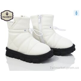 Фотография Угги детские утепленные зима B205-15 (8 пар р.26-31) "PALIAMENT" недорого оптом от прямого поставщика