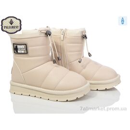 Фотография Угги детские утепленные зима A203-14 (8 пар р.32-37) "PALIAMENT" недорого оптом от прямого поставщика