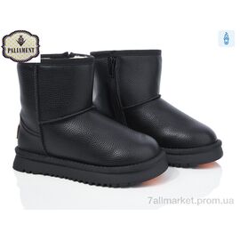 Уггі дитячі утеплені Зима A555-1 (8 пар р.32-37) "PALIAMENT" недорого оптом від прямого постачальника