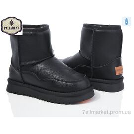 Фотография Угги детские утепленные зима A556-1 (8 пар р.32-37) "PALIAMENT" недорого оптом от прямого поставщика