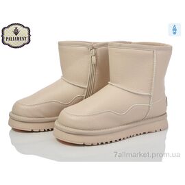 Фотография Угги детские утепленные зима A556-2 (8 пар р.32-37) "PALIAMENT" недорого оптом от прямого поставщика