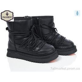 Фотография Угги детские утепленные зима A559-1 (8 пар р.32-37) "PALIAMENT" недорого оптом от прямого поставщика