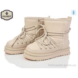 Уггі дитячі утеплені Зима A559-2 (8 пар р.32-37) "PALIAMENT" недорого оптом від прямого постачальника