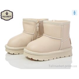 Фотография Угги детские утепленные зима C20933-14 (8 пар р.21-25) "PALIAMENT" недорого оптом от прямого поставщика