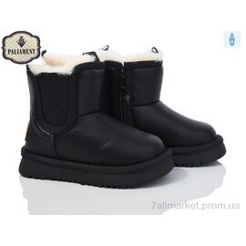 Уггі дитячі утеплені Зима B565-1 (8 пар р.27-32) "PALIAMENT" недорого оптом від прямого постачальника