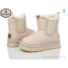 Уггі дитячі утеплені Зима B565-2 (8 пар р.27-32) "PALIAMENT" недорого оптом від прямого постачальника