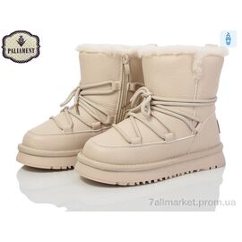 Уггі дитячі утеплені Зима A558-2 (8 пар р.32-37) "PALIAMENT" недорого оптом від прямого постачальника