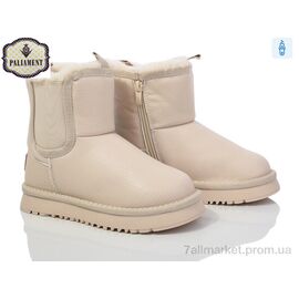Уггі дитячі утеплені Зима A565-2 (8 пар р.32-37) "PALIAMENT" недорого оптом від прямого постачальника