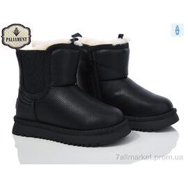 Уггі дитячі утеплені Зима A565-1 (8 пар р.32-37) "PALIAMENT" недорого оптом від прямого постачальника