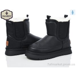 Уггі дитячі утеплені Зима A571-1 (8 пар р.32-37) "PALIAMENT" недорого оптом від прямого постачальника