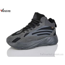 Фотография Кроссовки детские модные зима B2696-2 (8 пар р.36-41) "Supo-Vegas" недорого оптом от прямого поставщика