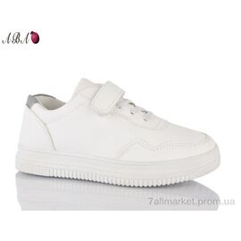 Фотография Кроссовки детские модные Весна/осень 2000-3а (8 пар р.31-35) "Aba" недорого оптом от прямого поставщика