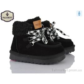 Фотография Угги детские утепленные зима B2310-6 (8 пар р.27-32) "PALIAMENT" недорого оптом от прямого поставщика