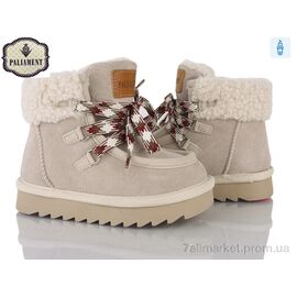 Фотография Угги детские утепленные зима B2310-6-14 (8 пар р.27-32) "PALIAMENT" недорого оптом от прямого поставщика