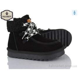 Фотография Угги детские утепленные зима A2310-6 (8 пар р.32-37) "PALIAMENT" недорого оптом от прямого поставщика