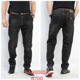 Фотография Джинсы мужские 8700 black р.27-34 "God Baron" недорого оптом от прямого поставщика