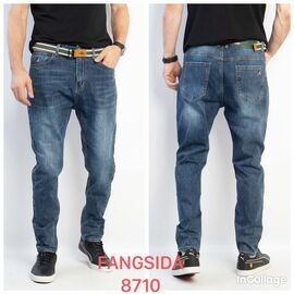 Фотография Джинсы мужские 8710 blue р.29-36 "God Baron" недорого оптом от прямого поставщика