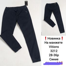 Чоловічі брюки 3212 blue р.28-36 "God Baron" недорого оптом від прямого постачальника