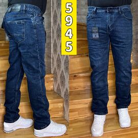 Фотография Джинсы мужские 5945 blue р.30-38 "God Baron" недорого оптом от прямого поставщика