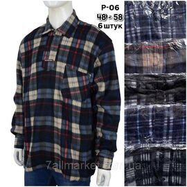 Фотография Рубашка мужская с длинным рукавом размер 48-58(микс цв) "STELLA" недорого от прямого поставщика