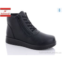 Фотография Ботинки женские стильные зима FB18-1 (6 пар р.41-43) "Saimaoji" недорого оптом от прямого поставщика
