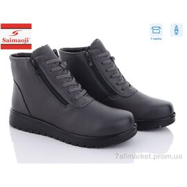 Черевики жіночі стильні Зима FB18-7 (6 пар р.41-43) "Saimaoji" недорого оптом від прямого постачальника