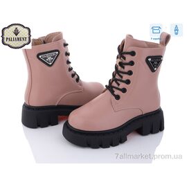 Черевики дитячі зручні Зима 1301-3 (8 пар р.27-32) "PALIAMENT" недорого оптом від прямого постачальника