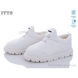 Туфлі жіночі стильні Зима R6 white old (6 пар р.36-41) "ITTS" недорого оптом від прямого постачальника