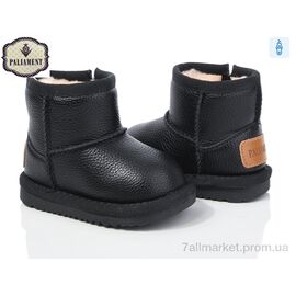 Уггі дитячі утеплені Зима D20933 (8 пар р.17-21) "PALIAMENT" недорого оптом від прямого постачальника