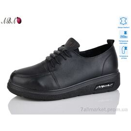 Туфлі жіночі стильні Весна/осінь 5321 (8 пар р.36-41) "Aba" недорого оптом від прямого постачальника