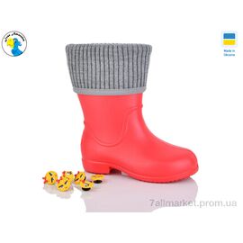 Фотография Сапоги из пены детские Весна/осень 123463 (8 пар р.22-28) "Jose Amorales" недорого оптом от прямого поставщика