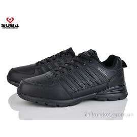 Кросівки чоловічі модні Весна/осінь A7742-01 піна (8 пар р.41-46) "SUBA" недорого оптом від прямого постачальника