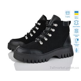 Черевики жіночі стильні Зима Олена ч.з. (6 пар р.36-40) "Louisa" недорого оптом від прямого постачальника