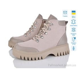 Черевики жіночі стильні Зима Олена беж.з. (6 пар р.36-40) "Louisa" недорого оптом від прямого постачальника