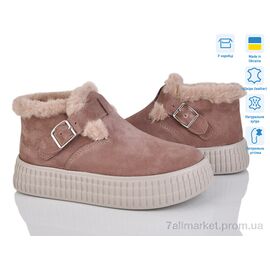 Черевики жіночі стильні Зима Лола2 беж.з. (6 пар р.36-40) "Louisa" недорого оптом від прямого постачальника