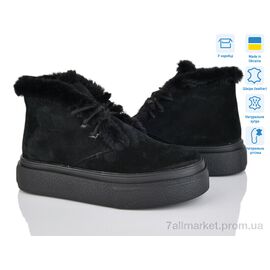 Фотография Ботинки женские стильные зима Мія ч.з. (6 пар р.36-40) "Louisa" недорого оптом от прямого поставщика