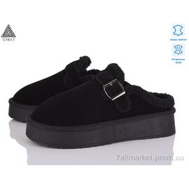 Уггі жіночі утеплені Зима UG20-1 шкіра (6 пар р.36-41) "STILLI Group" недорого оптом від прямого постачальника